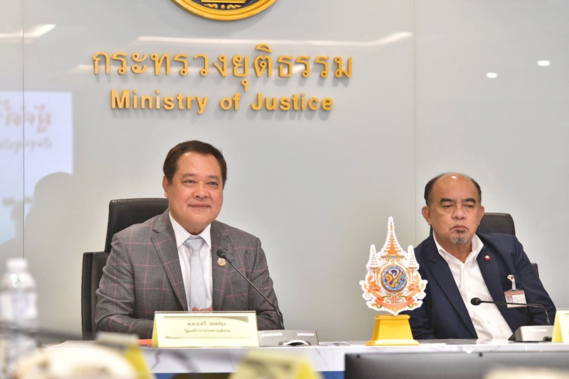 ﻿กรมบังคับคดีร่วมแถลงข่าว เดินหน้าต่อ แก้ปัญหาหนี้ กยศ. ในพื้นที่จังหวัดชายแดนใต้ และสงขลา จัดงาน